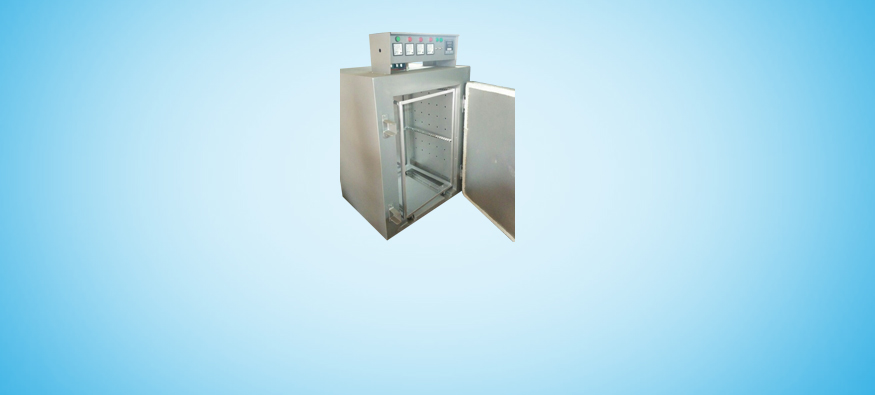 HEAVY DUTY TRAY DRYER MACHINE (M.S/S.S)